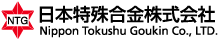Nippon Tokushu Goukin Co., LTD.